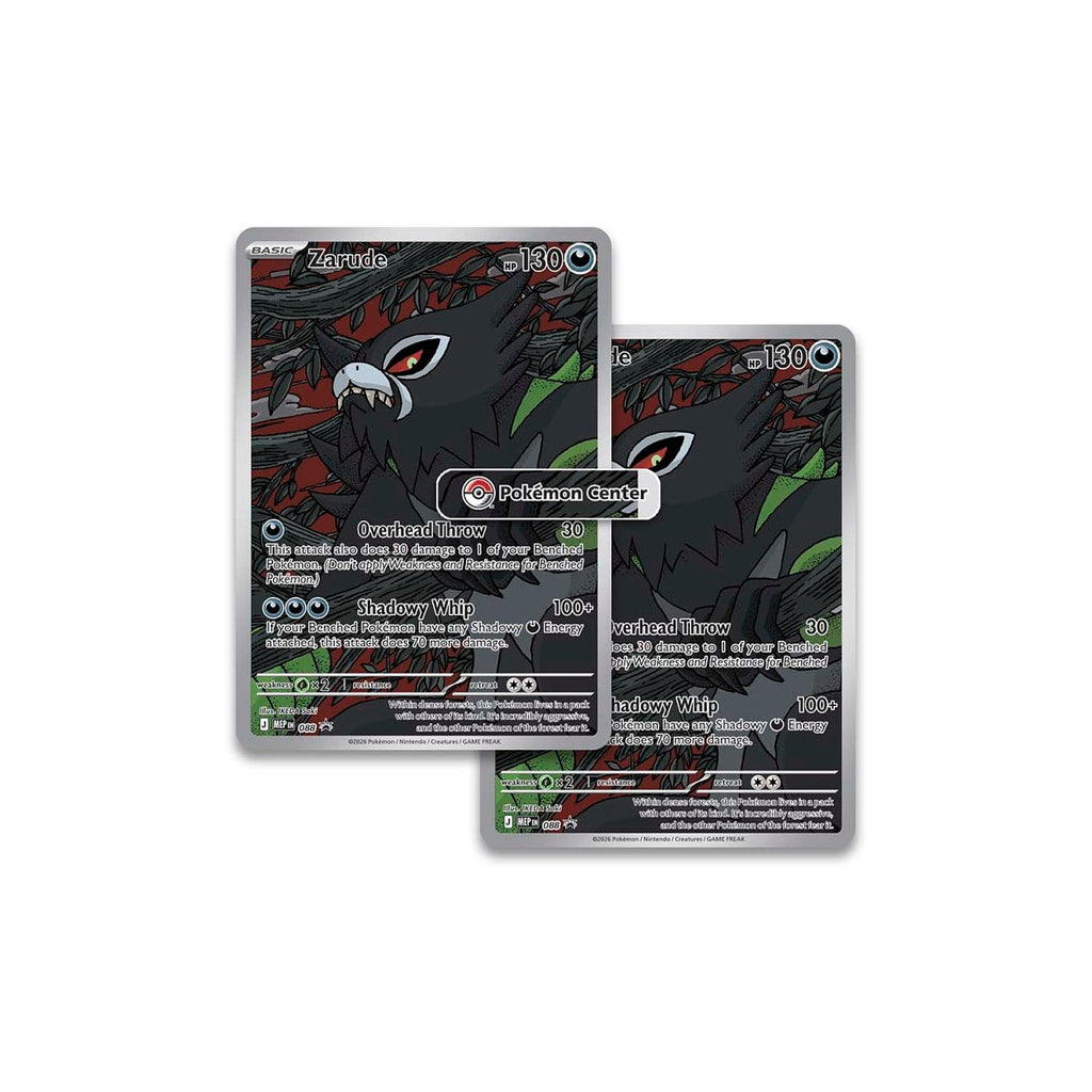Pokémon TCG: Mega Evolution-Pitch Black Pokémon Center Elite Trainer Box